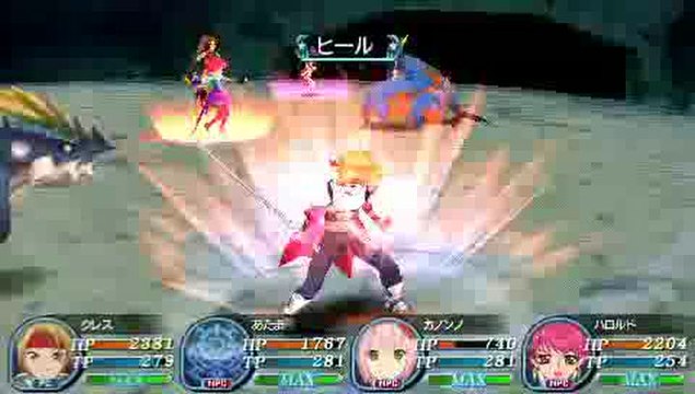 Tales of the World : Radiant Mythology 3 : Radiant Drive