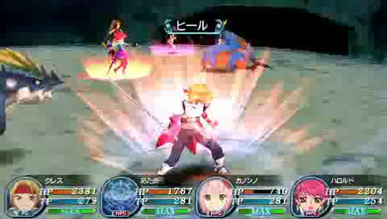 Tales of the World : Radiant Mythology 3 : Radiant Drive