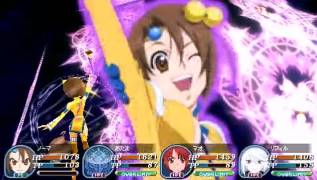 Tales of the World : Radiant Mythology 3 : Norma