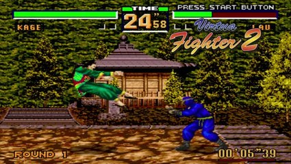 SEGA Mega Drive Classic Collection Volume 3 : Trailer