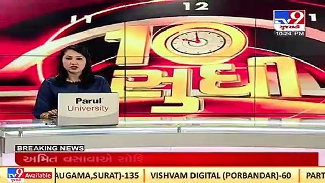 Union Minister Nitin Gadkari arrived at the Parliament in a Hydrogen Car _ TV9News