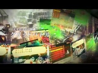 Radiant Historia : Premier trailer