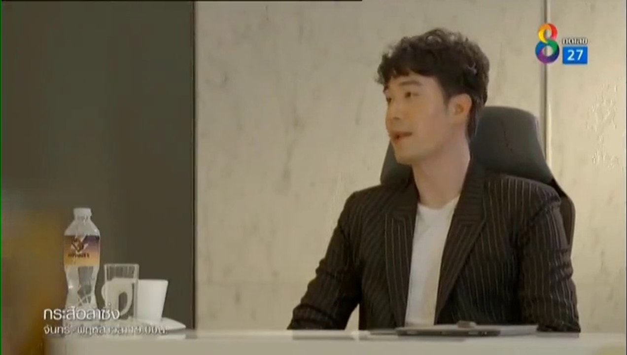 Music and Krasue (2022) Episode 4  English sub