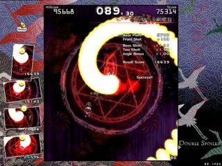 Double Spoiler : Touhou Bunkachou : Level 06 Hatate