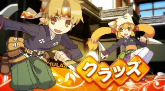 Class of Heroes 3 : Version longue du générique