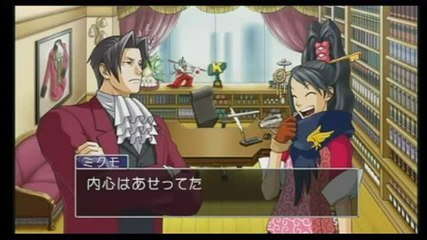 Ace Attorney Investigations 2 : Long aperçu du jeu
