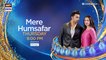 Mere HumSafar Episode 14  Promo  Tomorrow At 800 pm  Presented by Sensodyne   ARY Digital