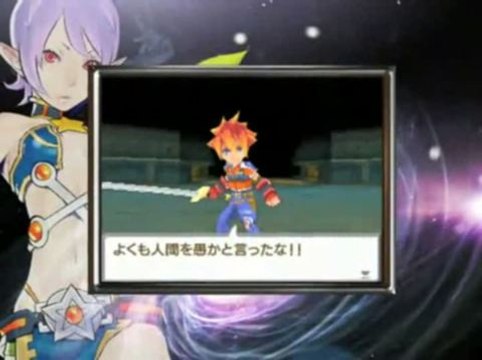 SaGa 3 Jikû no Hasha : Shadow or Light : Aperçu du jeu