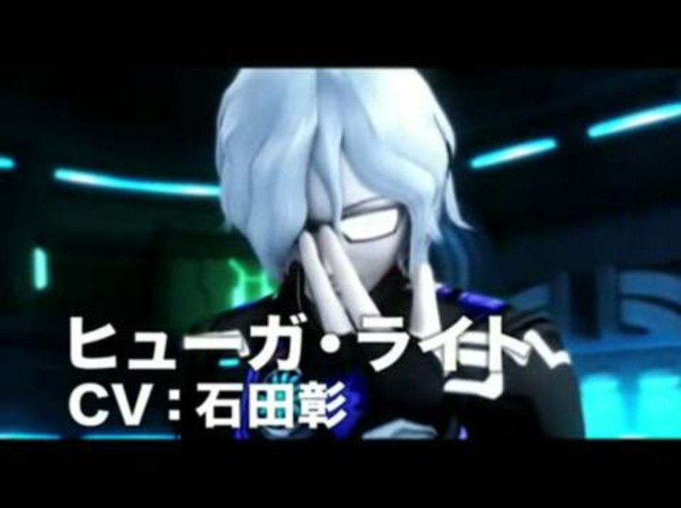 Phantasy Star Portable 2 Infinity : Trailer cinématiques