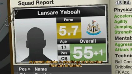 FIFA 12 : Le centre de formation