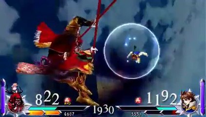 Dissidia 012[duodecim] Final Fantasy : Bartz Klauser vs Gilgamesh