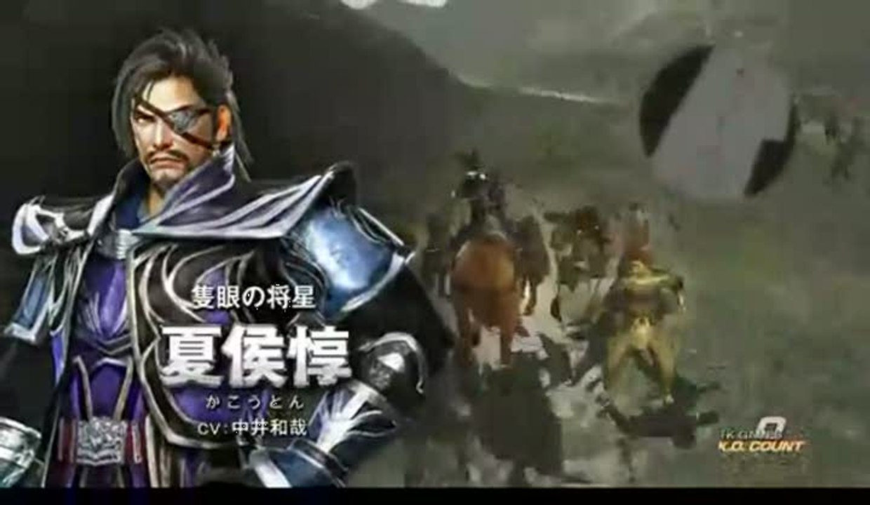 Dynasty Warriors 7 : Présentations des personnages