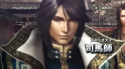Dynasty Warriors 7 : Gameplay