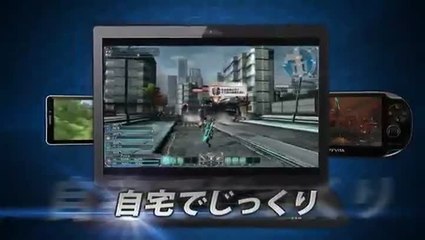 Phantasy Star Online 2 : Le MMO sans frontière