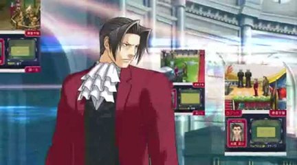 Ace Attorney Investigations 2 : Objection !