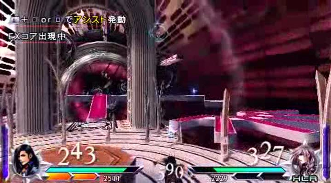 Dissidia 012[duodecim] Final Fantasy : Laguna vs Lightning