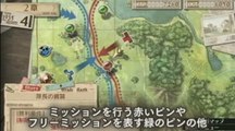 Valkyria Chronicles 3 : Unrecorded Chronicles : Stratégie