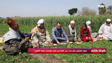 أحد المزارعين: نطالب الجمعيات الزراعية بتحصيل غلة القمح بدلا من التاجر حتى نستفاد بالحافز