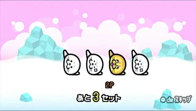 Beat the Beat : Rhythm Paradise : Spot TV japonais n°2