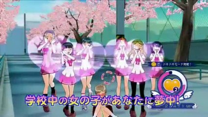Gal Gun : Hormones en fusion