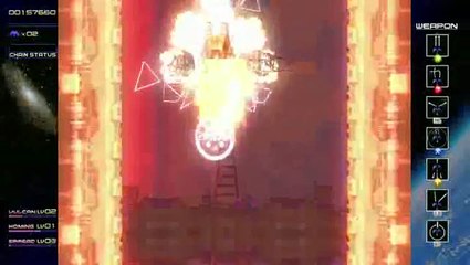 Radiant Silvergun : Trailer