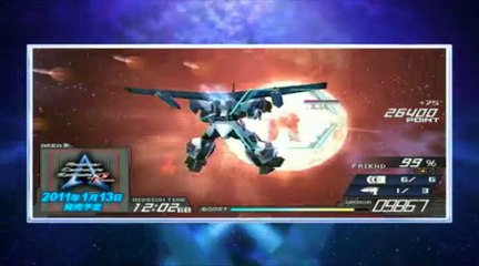 Another Century's Episode Portable : Gameplay