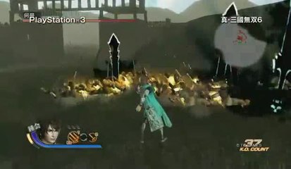 Dynasty Warriors 7 : Trailer de gameplay