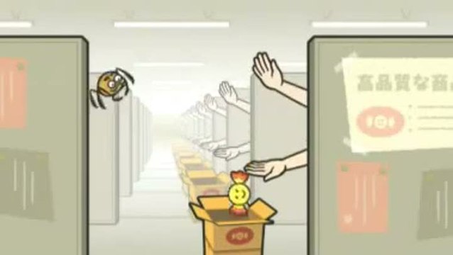 Beat the Beat : Rhythm Paradise : Carton