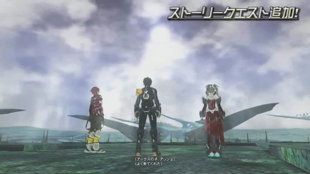 Phantasy Star Online 2 : TGS 2012 : Le retour du MMO de Sega