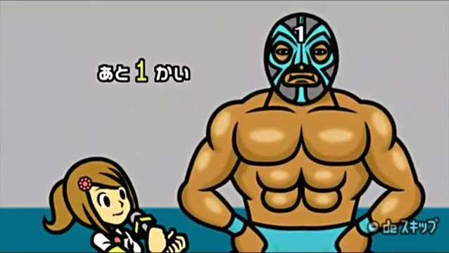 Beat the Beat : Rhythm Paradise : Spot TV japonais n°1