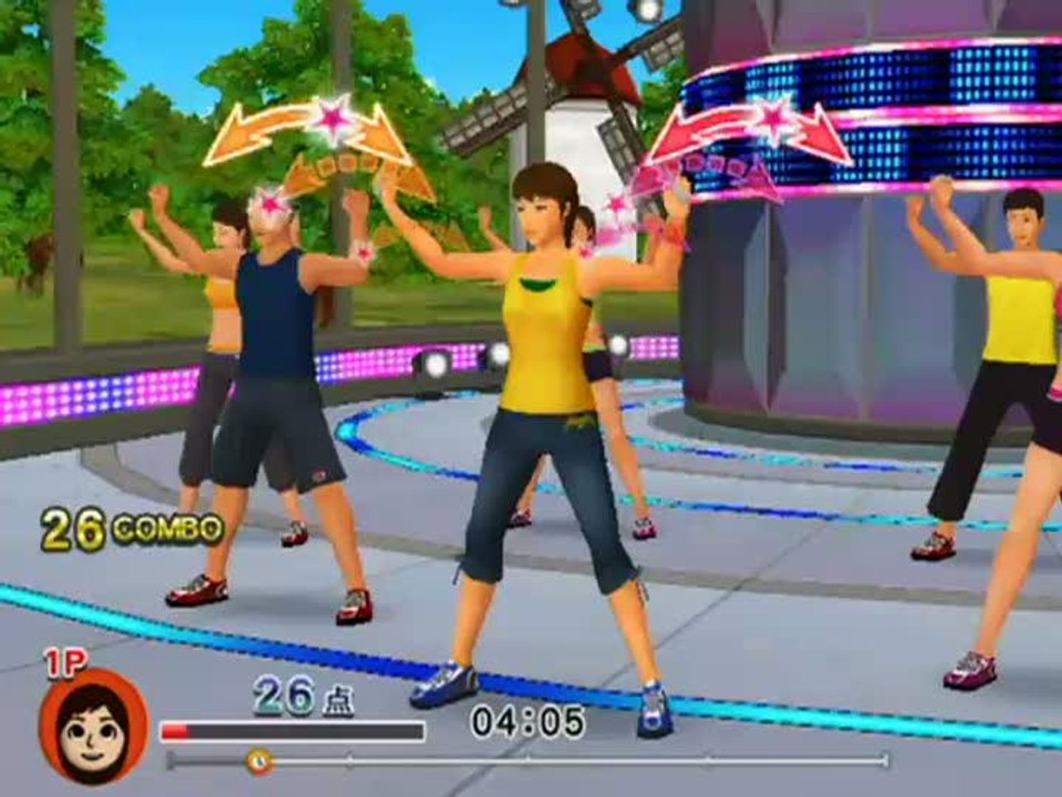 Fitness Party : Première bande-annonce