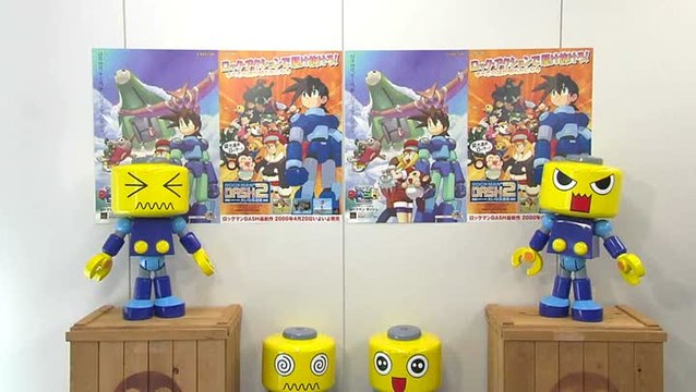 Mega Man Legends 3 - Project : Démonstration n°1