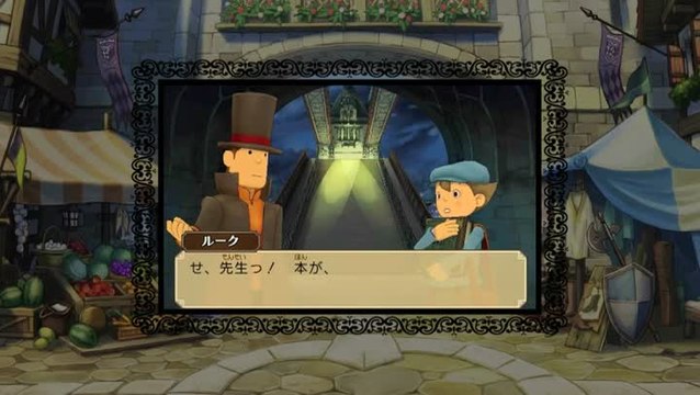 Professeur Layton vs Phoenix Wright : Ace Attorney : Trailer de lancement