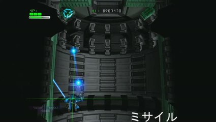 Strania : Le gameplay à la loupe