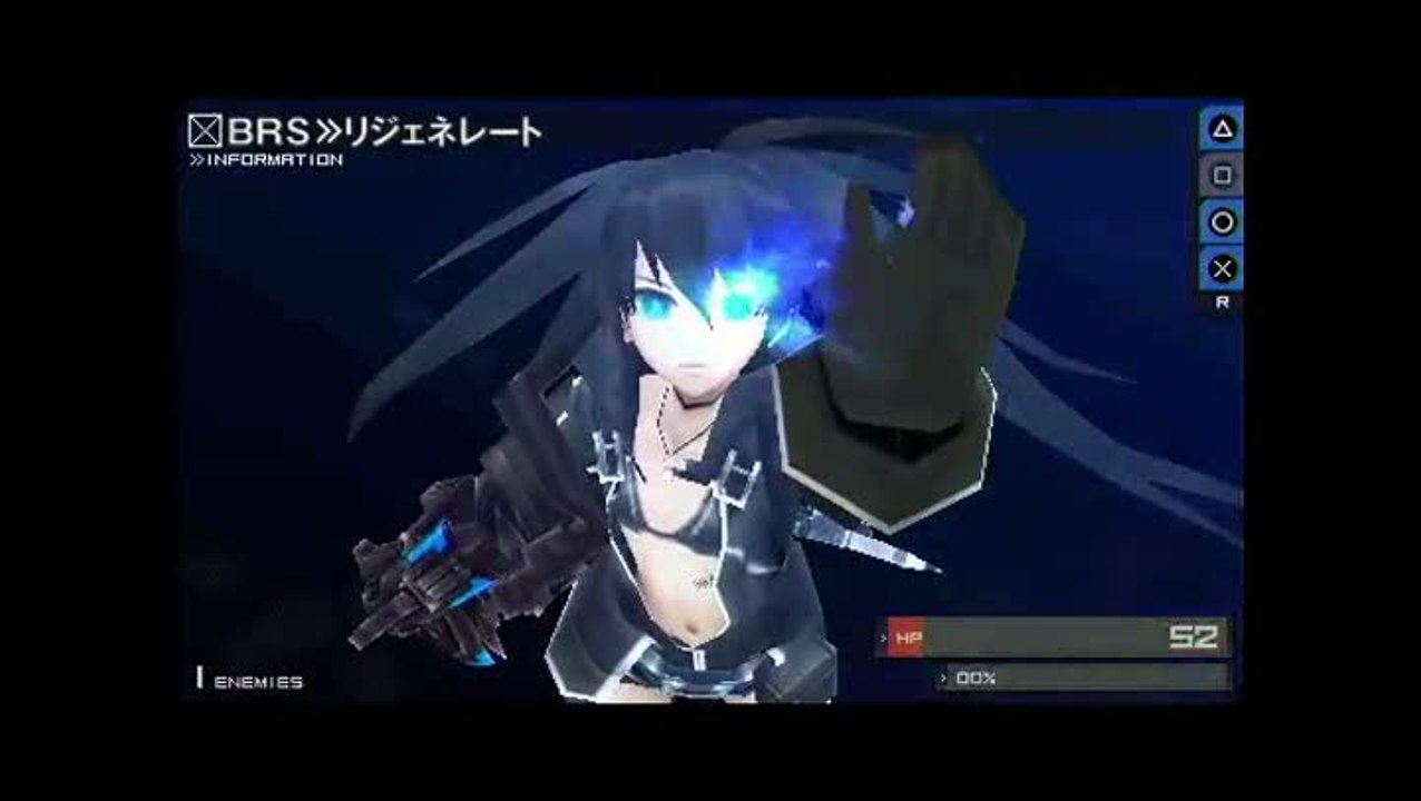 Black Rock Shooter : The Game : Système de combat