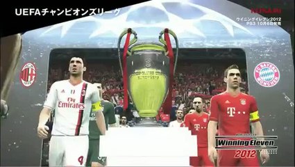 Pro Evolution Soccer 2012 : Trailer japonais