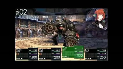 Tale of The Last Promise : Des ennemis qui vont déguster