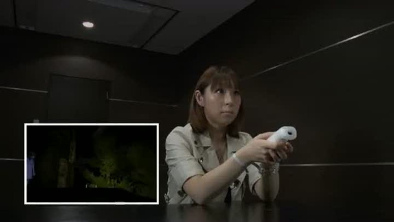 Ikenie no Yoru : Ouh ça fait peur