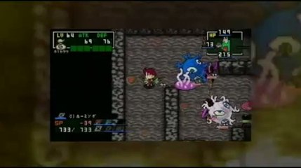 ClaDun 2 : This is Another RPG : Trailer musical