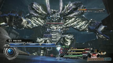 Final Fantasy XIII-2 : 4/4 : Le labyrinthe temporel