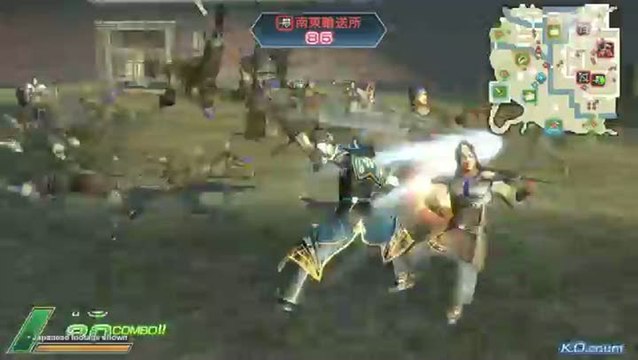 Dynasty Warriors Next : Des styles de combats très différents