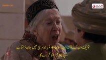 Sultan Muhammad Fateh Episode 11 Bolum 6 Urdu Subtitles | Mehmed Bir Cihan Fatihi
