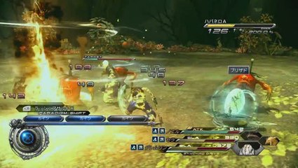 Final Fantasy XIII-2 : Battle -Basic-