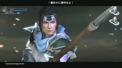 Dynasty Warriors Next : Action Gameplay