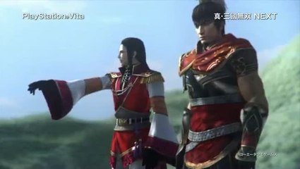 下载视频: Dynasty Warriors Next : Trailer japonais