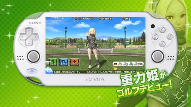 Everybody's Golf : DLC Kat (Gravity Rush)