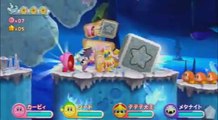 Kirby's Adventure Wii : En multi, c'est mieux