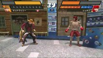 Reality Fighters : Le gameplay