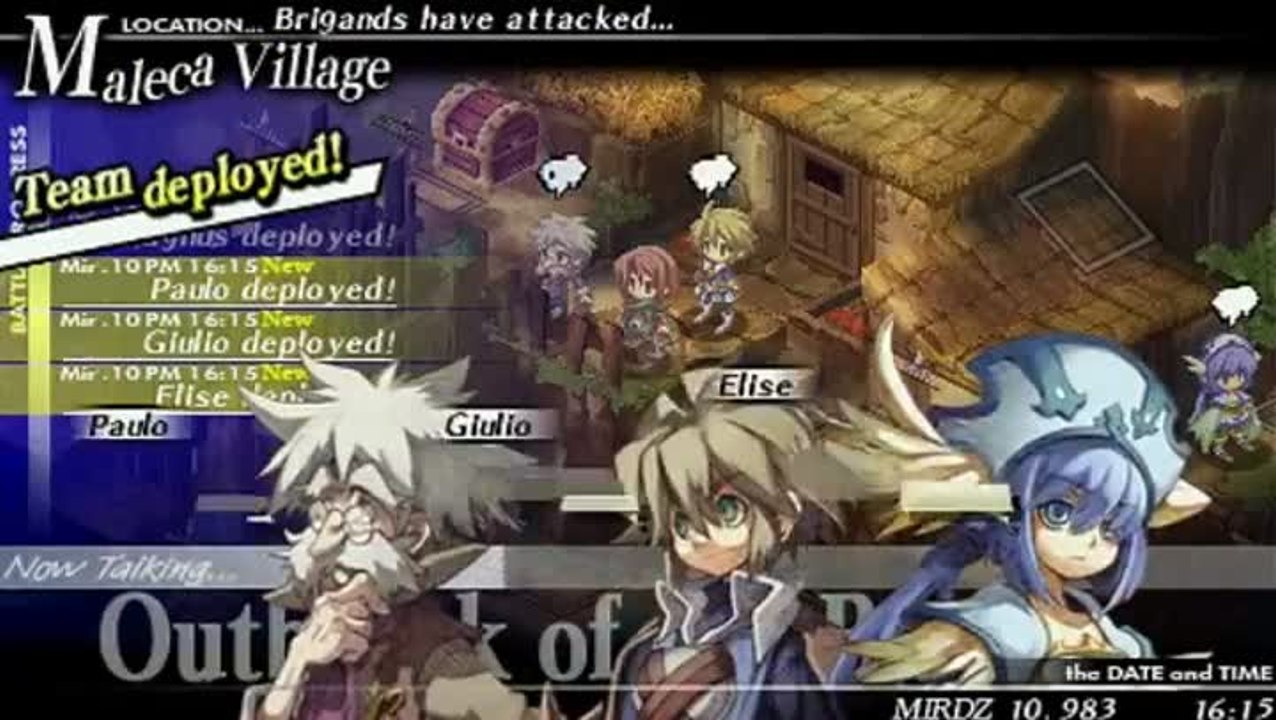 Gungnir : Trailer de lancement