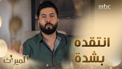 طلال ينتقد زيد بشدة